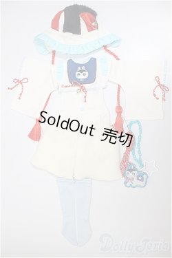 画像1: MDD/OF:衣装セット/0 A-25-08-20-157-NY-ZA