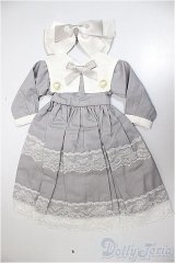 SDM＆MSD/OF:衣装セット/1/4　40ｃｍ　BJD　MJD　衣装　ドール用 A-25-08-20-160-NY-ZA
