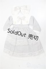 SDM＆MSD/OF:衣装セット A-26-06-08-436-NY-ZA