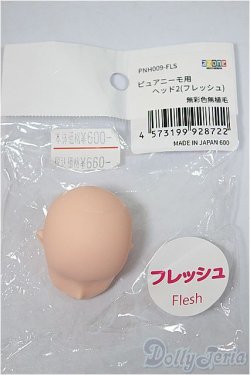 画像4: AZONE/ピュアニーモ用ヘッド2:フレッシュ/0 A-25-08-20-163-NY-ZA