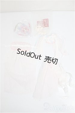 画像1: ANTU/??鹿鳴 中国敦煌九色鹿:桃枝春神の花嫁、桃枝 衣装セット A-26-06-08-425-NY-ZA
