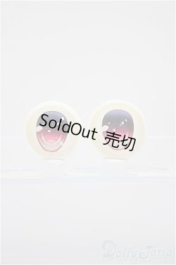 画像1: 20mm/アニメアイ/0 A-25-08-20-240-NY-ZA