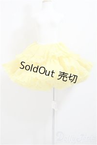 SD/OF:ポンポンパニエ【イエロー】/1/3　60ｃｍ　BJD　MJD　衣装　ドール用 A-25-08-20-261-NY-ZA