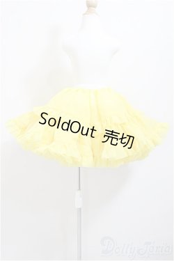 画像2: SD/OF:ポンポンパニエ【イエロー】/1/3　60ｃｍ　BJD　MJD　衣装　ドール用 A-25-08-20-261-NY-ZA