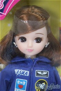 リカちゃん/あこがれの宇宙飛行士/BJD　球体関節人形 A-25-08-20-253-NY-ZA