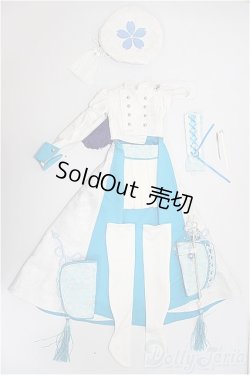 画像1: MDD/OF:衣装セット/0 A-25-08-20-360-NY-ZA