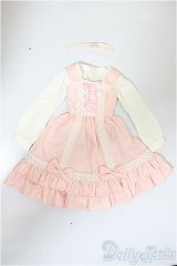 DD/OF:衣装セット/0 A-25-08-20-369-NY-ZA