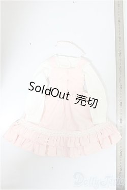 画像2: DD/OF:衣装セット/0 A-25-08-20-369-NY-ZA