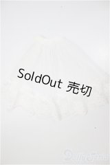SDM/OF:パニエ/1/4　40ｃｍ　BJD　MJD　衣装　ドール用 A-25-08-20-313-NY-ZA
