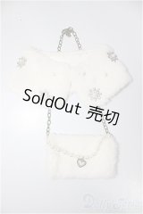 SD/OF:小物/1/3　60ｃｍ　BJD　MJD　衣装　ドール用 A-25-08-20-310-NY-ZA
