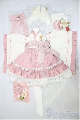 MDD/OF:木茶動物園様製 華狐花宴 衣装セット/0 A-25-08-20-308-NY-ZA