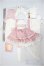 画像2: MDD/OF:木茶動物園様製 華狐花宴 衣装セット/0 A-25-08-20-308-NY-ZA (2)