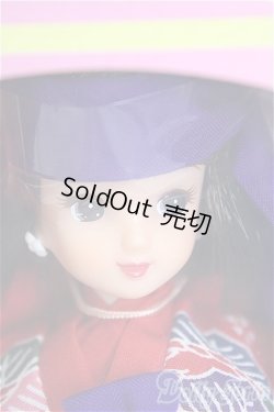 画像1: 琉球リカちゃん/BJD　球体関節人形 A-25-08-20-386-NY-ZA