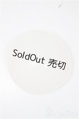 9-10inch/シリコンキャップ/0 A-25-08-27-336-NY-ZA