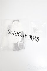 シチリアの追憶/OF:ルチアーノ　衣装のみ/1/12サイズ　ドール用 A-25-08-20-390-NY-ZA