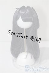8.5-9inch/ウィッグ U-25-09-02-063-NY-ZU