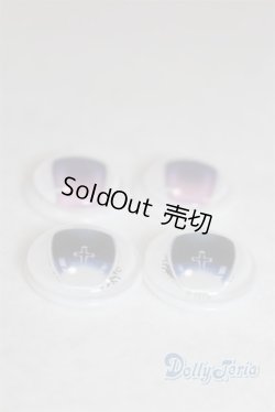 画像2: 18ｍｍ/アニメアイ A-25-08-27-050-NY-ZA
