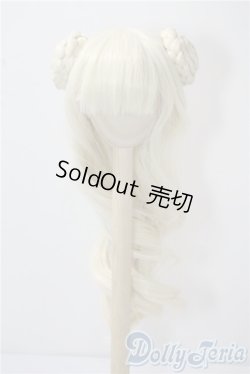 画像1: 8-9inch/ウィッグ U-25-09-02-069-NY-ZU