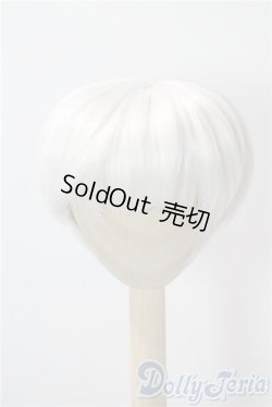 画像1: 9-10inch/ウィッグ U-25-09-02-061-NY-ZU