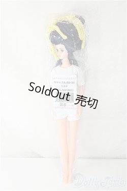 画像2: リカちゃんキャッスル/たまき：キャッスル BD-DX/BJD　球体関節人形 A-26-02-04-401-NY-ZA