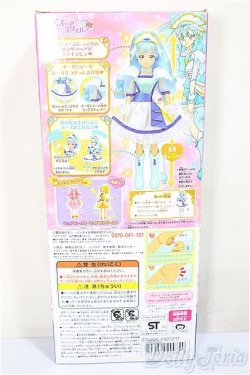 画像3: バンダイ/プリキュアスタイル キュアアンジュ A-25-08-27-105-NY-ZA