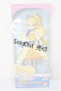 画像2: バンダイ/プリキュアスタイル キュアエトエアール A-25-08-27-106-NY-ZA