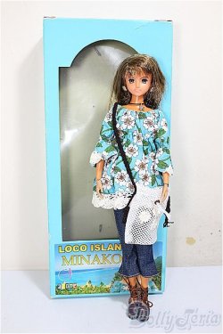 画像6: azone/LOCO ISLAND MINAKO(みなこ) A-25-08-27-102-NY-ZA