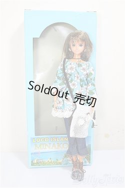 画像6: azone/LOCO ISLAND MINAKO(みなこ) A-26-05-19-392-NY-ZA