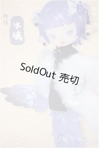 ADOU＆ALU(アドゥー&アリュー) /龍と出会い夢:冰璃/ A-25-11-26-247-NY-ZA