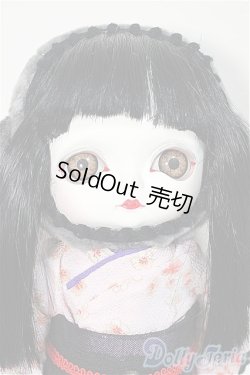 画像1: 福寿DOLL/Toffee SAKURA//その他