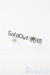 14mm/グラスアイ U-25-09-02-089-NY-ZU