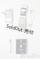 SD/OF:小物 U-25-08-26-200-NY-ZU