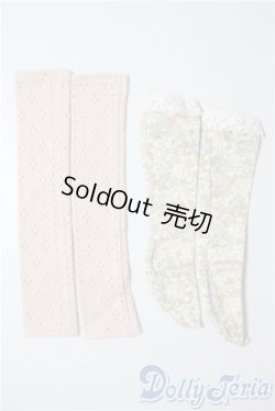 画像1: SD/OF:靴下 U-25-08-26-206-NY-ZU
