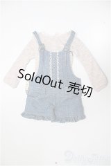MDD/OF:衣装セット/0 A-25-08-27-226-NY-ZA