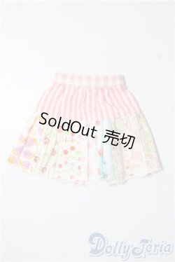 画像1: 幼SD/OF:スカート U-25-08-26-207-NY-ZU