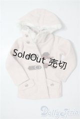 SD/OF:アウター U-25-08-26-178-NY-ZU