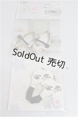 ネオブライス/OF:小物/ファッションドール　衣装 A-25-10-08-277-NY-ZA