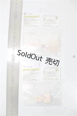 画像2: AZONE/KIKIPOP！パーツ/0 A-25-10-29-260-NY-ZA