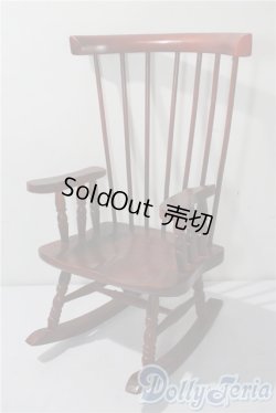 画像1: 40ｃｍサイズ/椅子 U-25-08-26-210-NY-ZU