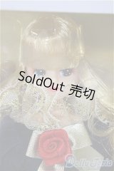 リカちゃん/ロイヤルドリーム リカちゃん A-25-08-27-183-NY-ZA