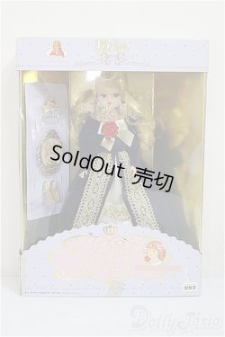 画像2: リカちゃん/ロイヤルドリーム リカちゃん A-25-08-27-183-NY-ZA