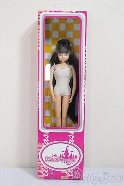 画像2: リカちゃんキャッスル/ショコラ　2010年S/キャッスルコレクション A-25-08-27-180-NY-ZA