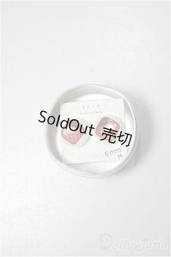 画像6: KUMUKUKU/Marong/BJD　球体関節人形 A-25-08-27-206-NY-ZA