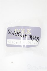 dolk/シリコンキャップ9-10/0 A-25-08-27-337-NY-ZA