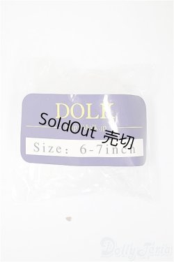 画像1: 6-7inch/シリコンキャップ/0 A-25-08-27-334-NY-ZA