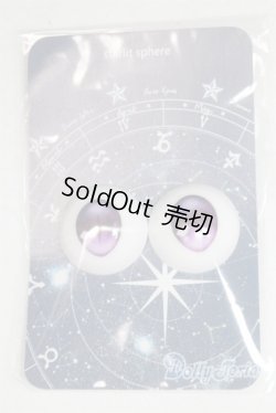 画像1: 20mm/アニメアイ A-25-09-03-062-NY-ZA