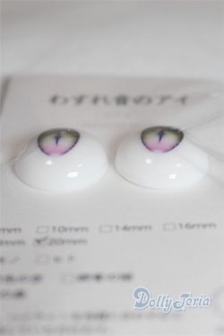 画像2: 20mm/アニメアイ A-25-09-03-064-NY-ZA