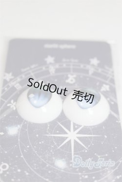 画像2: 20mm/アニメアイ A-25-09-03-061-NY-ZA