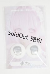21mm/アニメアイ A-25-09-03-065-NY-ZA