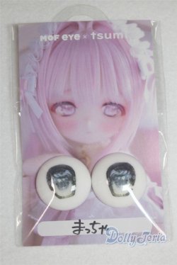画像1: 21mm/アニメアイ A-25-09-03-065-NY-ZA